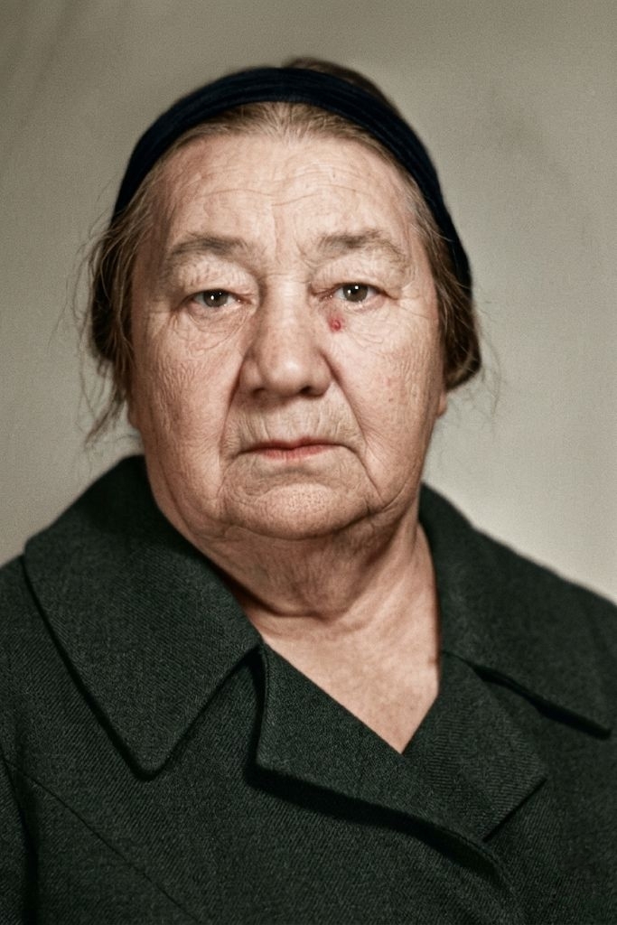 <span style="font-weight: bold;">Савичева Надежда Анисимовна </span>
