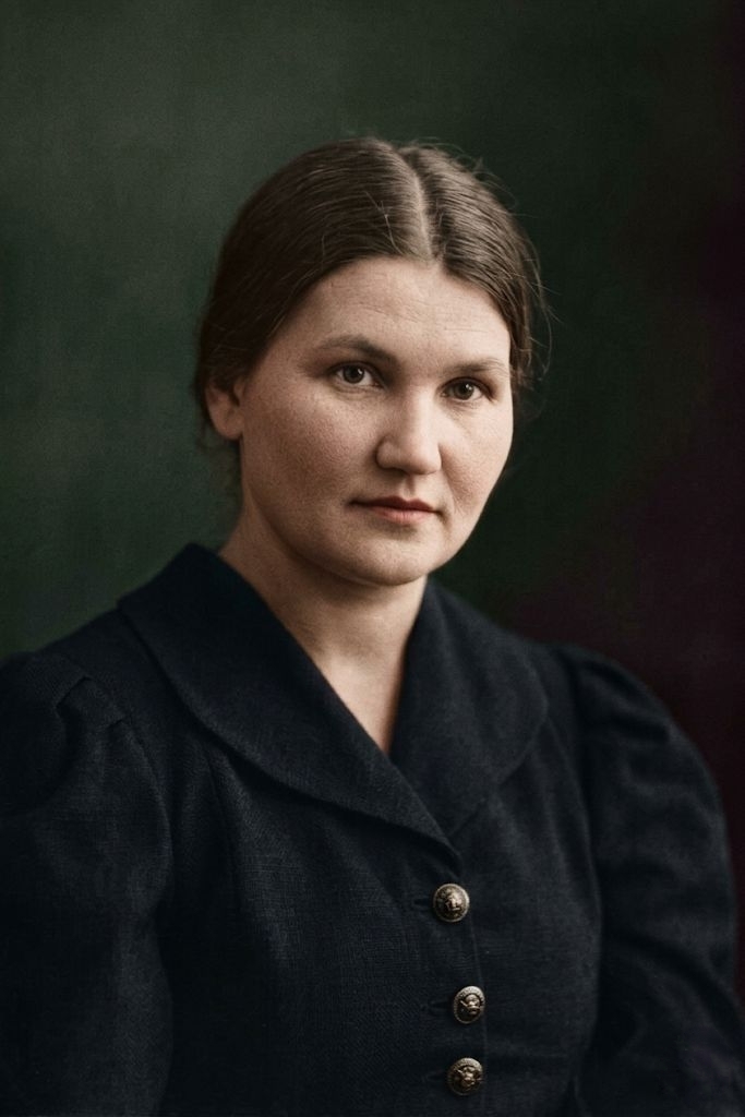<span style="font-weight: bold;">Алексеева Нина Степановна </span>