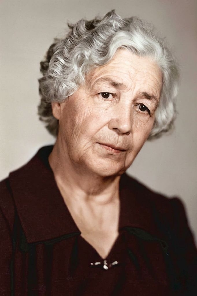 <span style="font-weight: bold;">Иванова Анастасия Львовна </span>