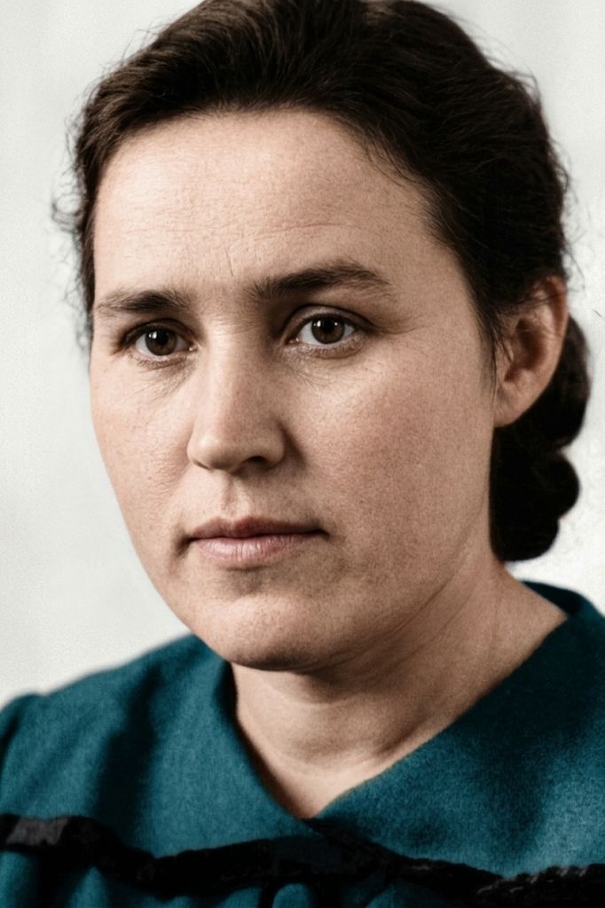 <span style="font-weight: bold;">Афанаскина Мария Андрияновна </span>